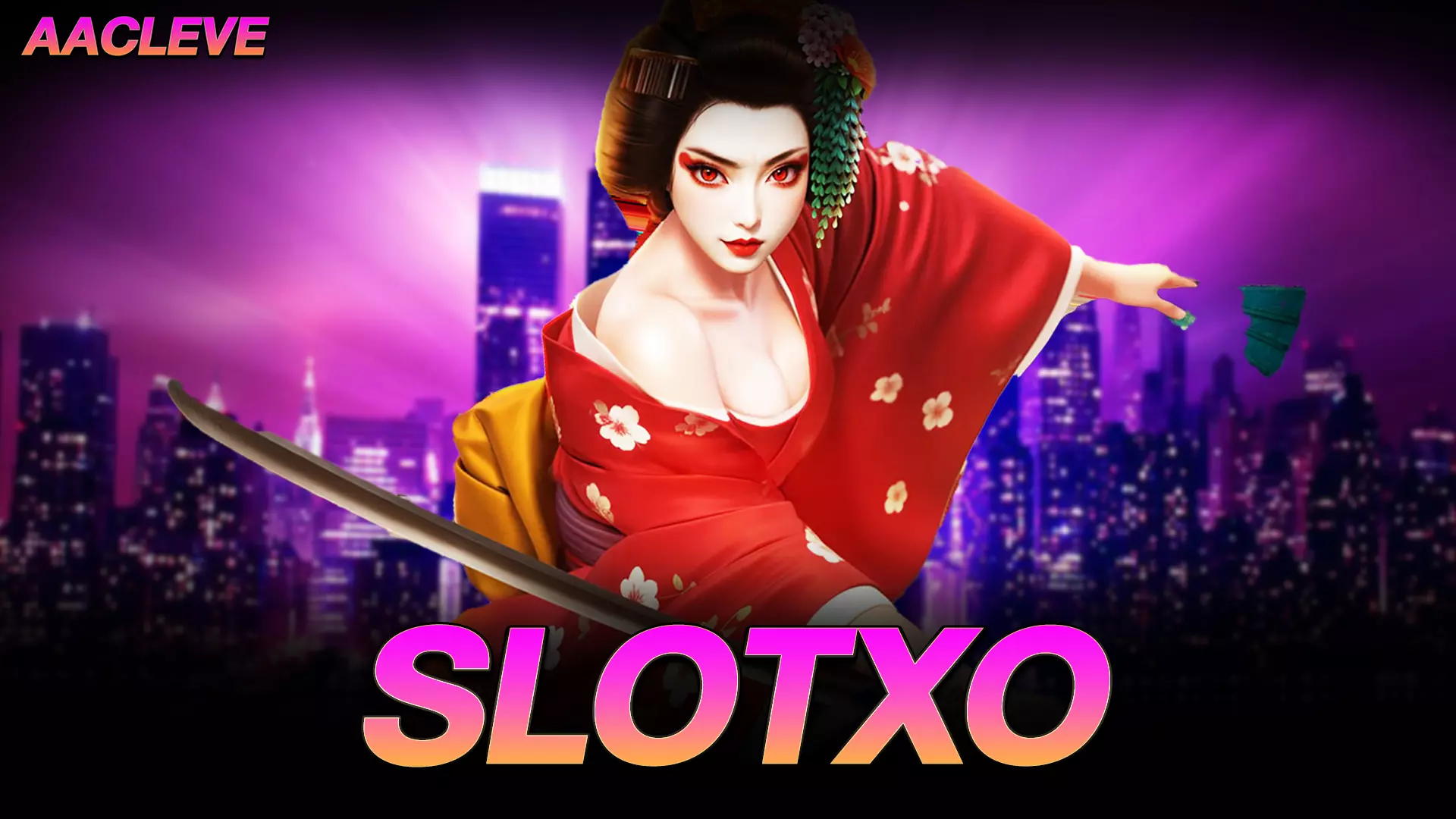 เลือกเกม SLOTXO ให้เหมาะกับตัวคุณ เล่นง่าย ได้เงินจริง