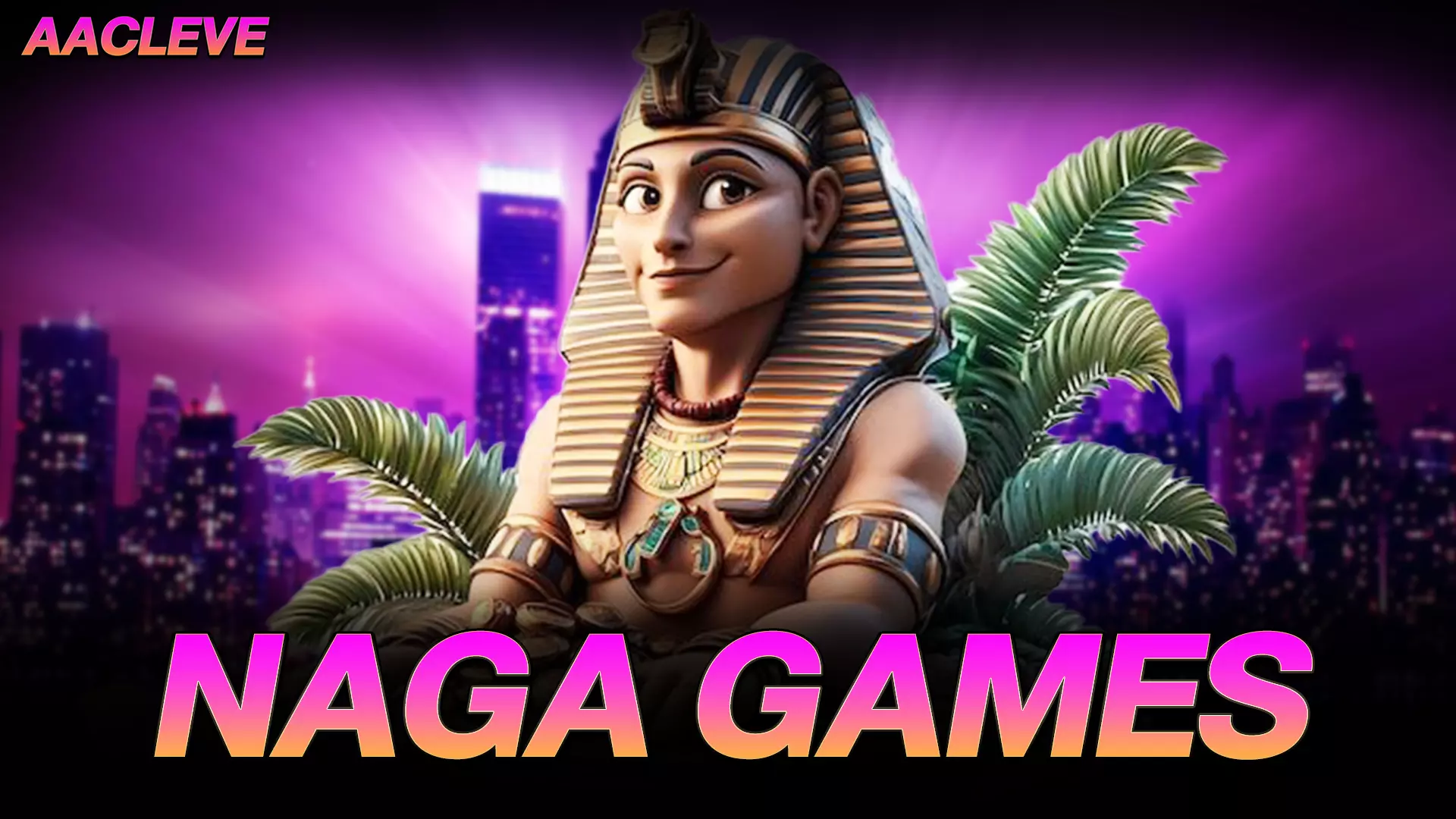 วิธีเลือกเกม NAGAGAME สำหรับมือใหม่ เลือกแบบไหนความเสี่ยงต่ำ