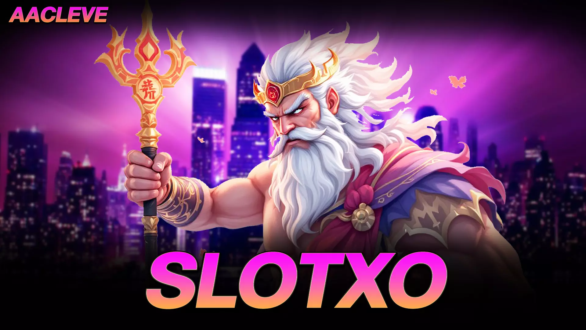 เลือก SLOTXO อย่างไรให้ได้เงิน ?