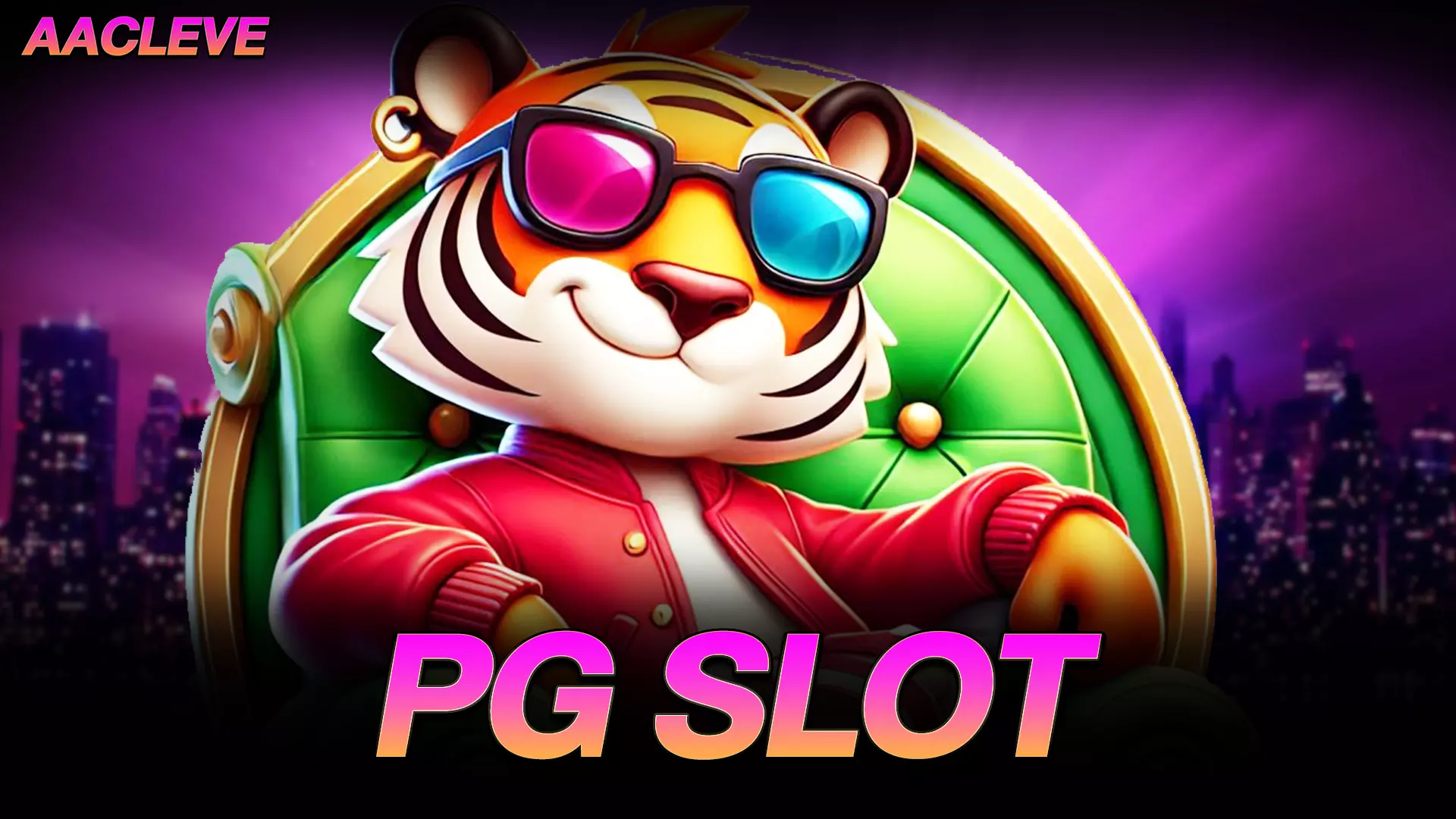 สิ่งที่ต้องศึกษาในเกม PGSLOT